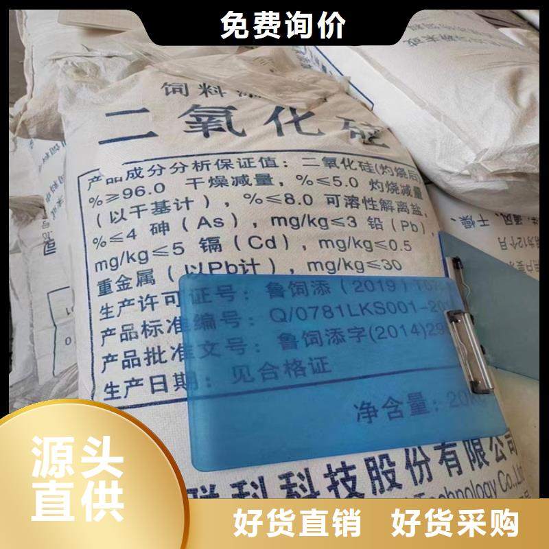 回收颜料产品实拍
