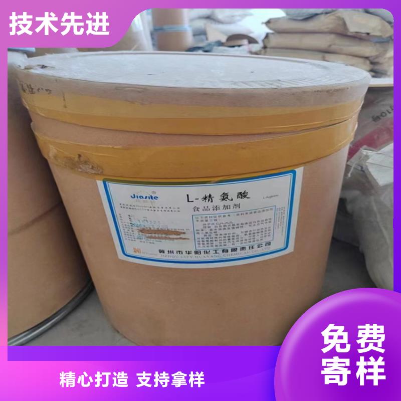 回收顏料海量貨源