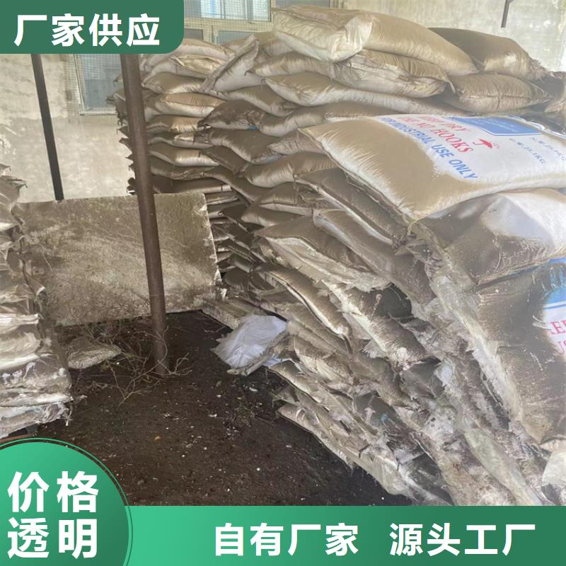 回收颜料现货充足量大优惠