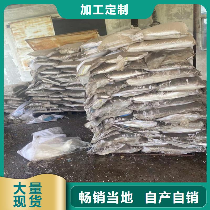 回收颜料源头采购