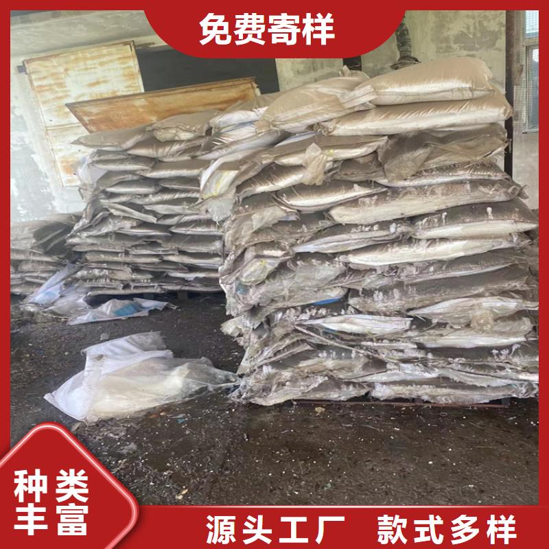 回收颜料发货迅速