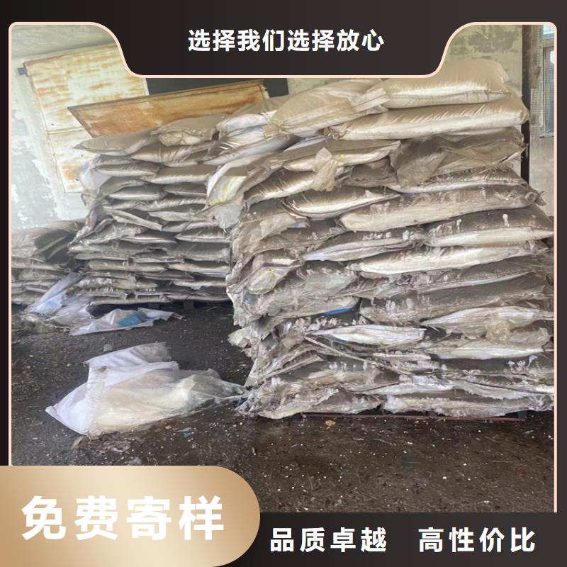  回收颜料品牌企业