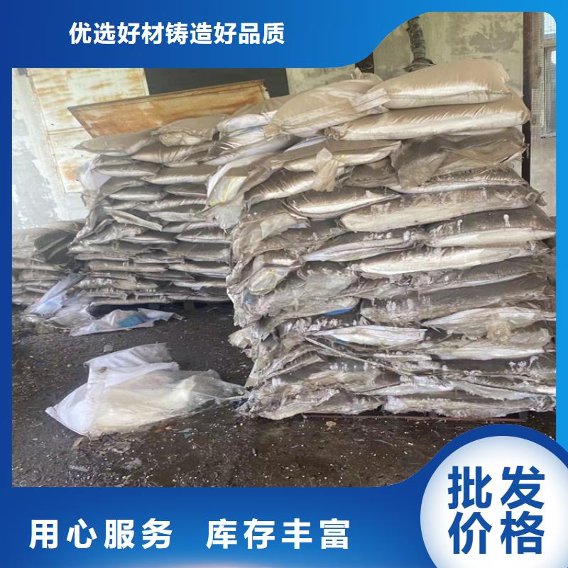 回收颜料懂您所需