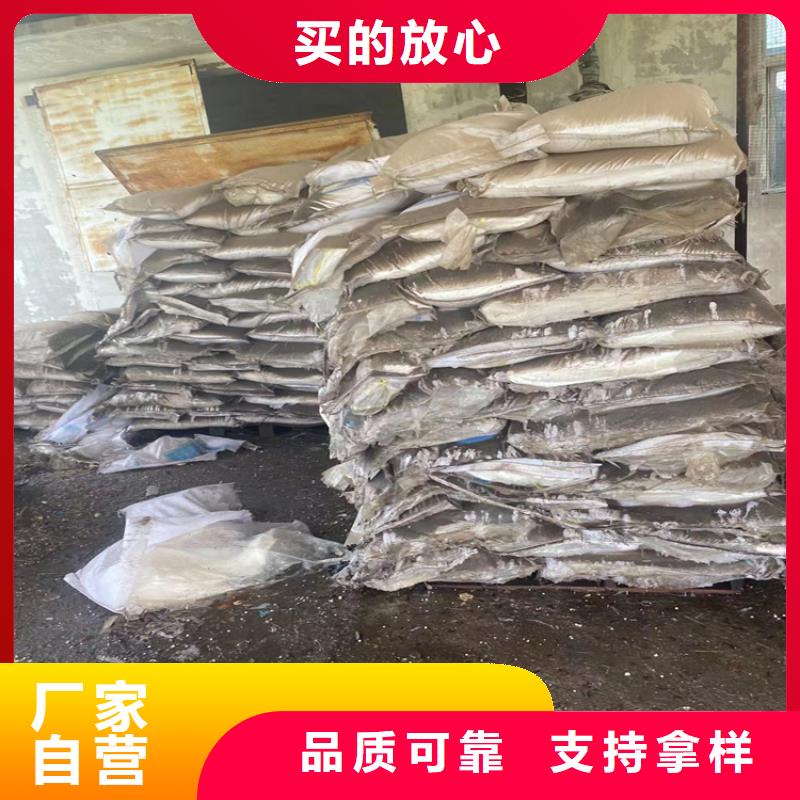 回收颜料实力才是硬道理