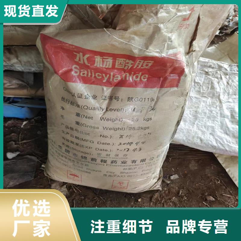 回收颜料追求细节品质