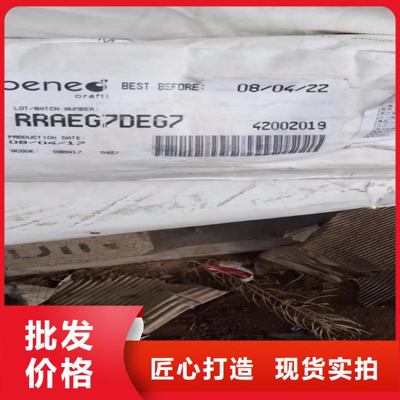 回收颜料精选厂家好货