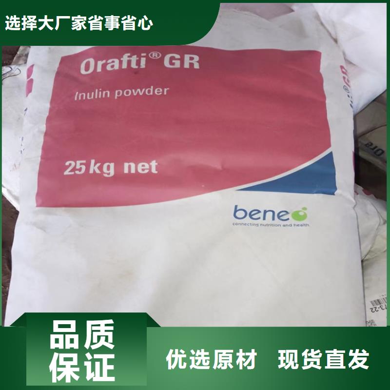 回收颜料质量优选