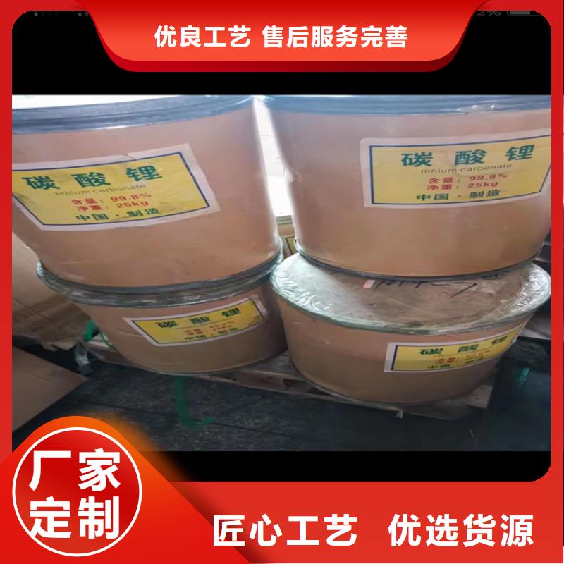  回收颜料当日价格