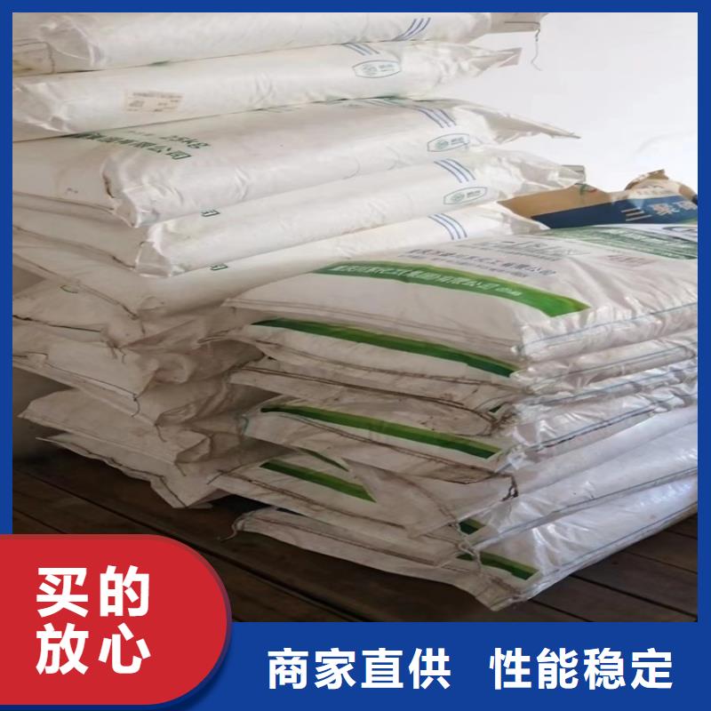 回收颜料海量现货直销