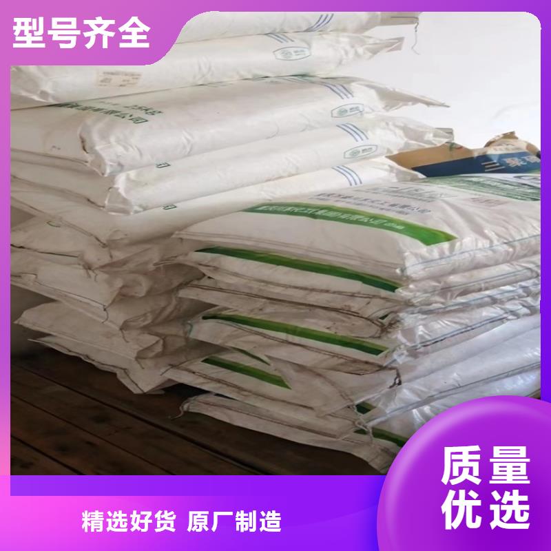 回收颜料海量货源