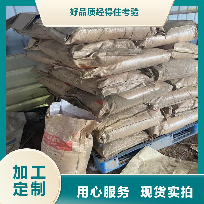 【回收颜料】回收石蜡匠心工艺