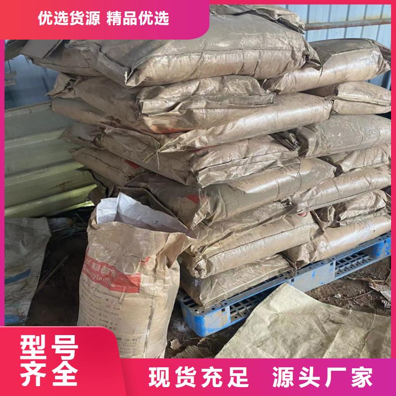 回收色精视频-回收色精_云南省怒江市市场覆盖福贡|泸水|临沧|丽江|昭通|保山|大理等
