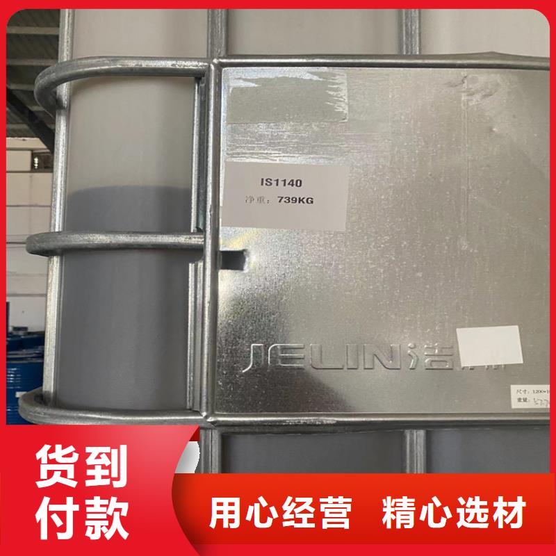 回收颜料产品实拍