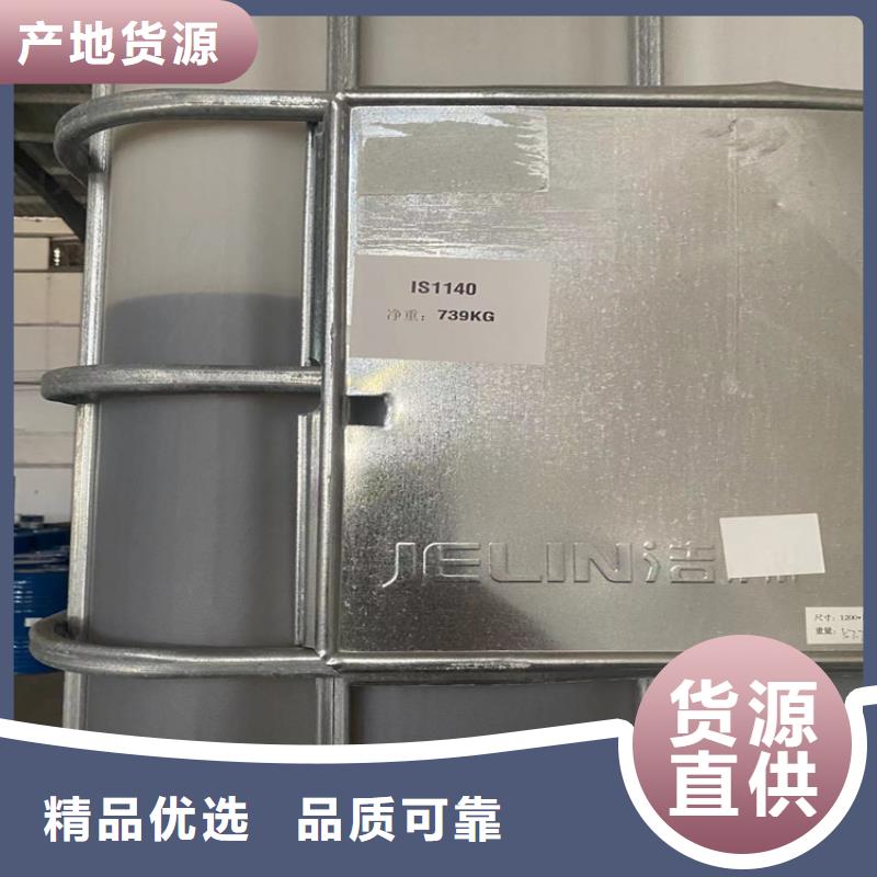 回收颜料一手价格