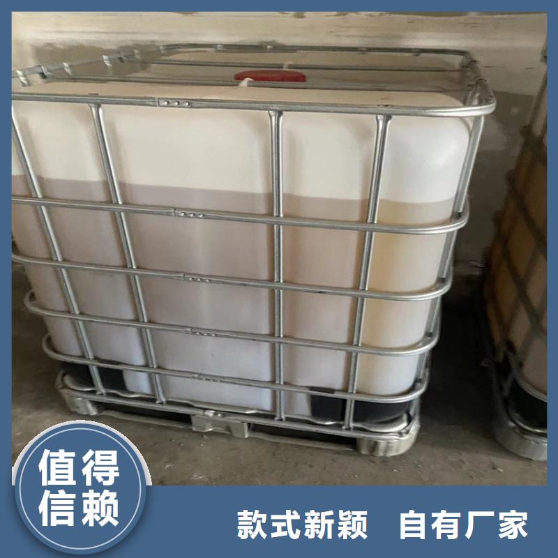  回收颜料现货快速采购
