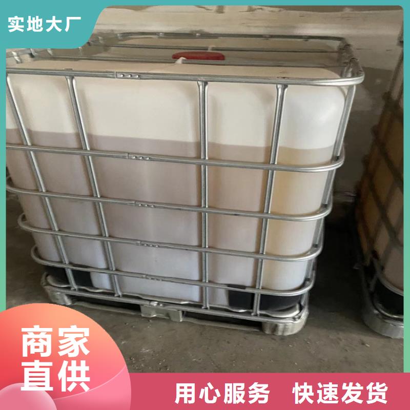 回收颜料海量现货直销