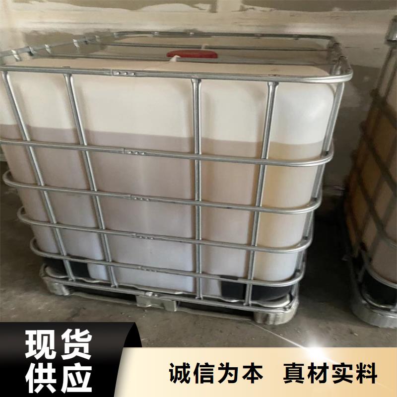 回收颜料支持定制