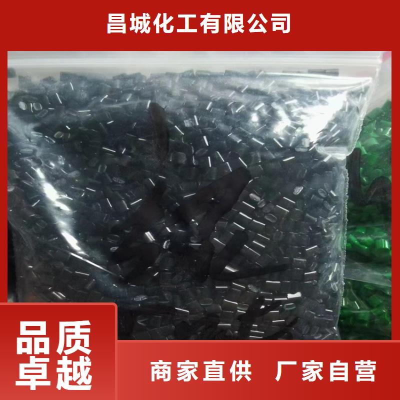  回收颜料匠心打造