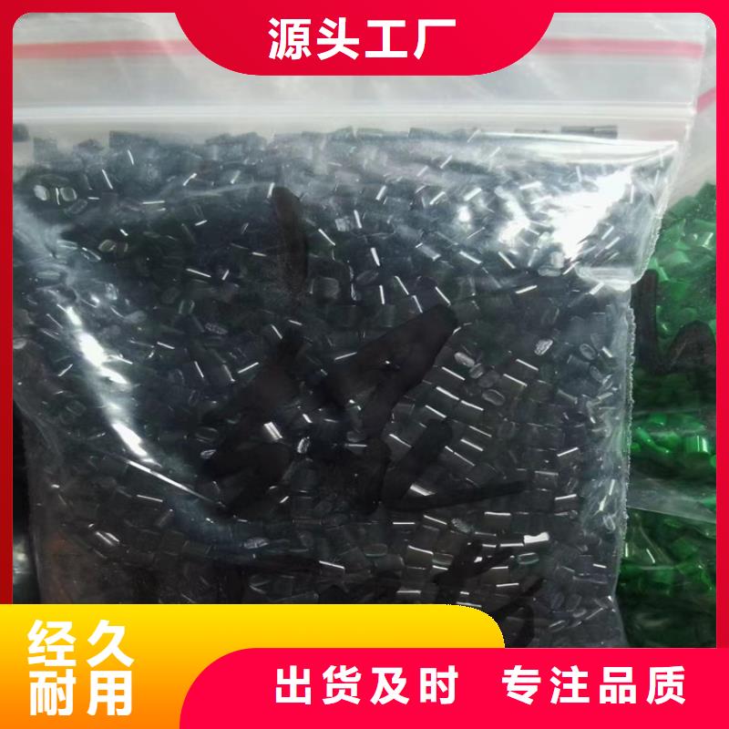 回收颜料支持批发零售