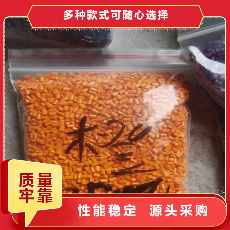 回收颜料,回收热熔胶厂家直发