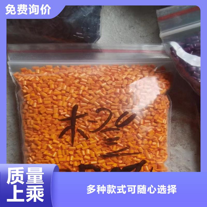 回收颜料生产经验丰富