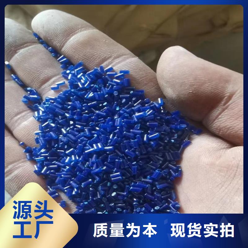  回收颜料现货销售