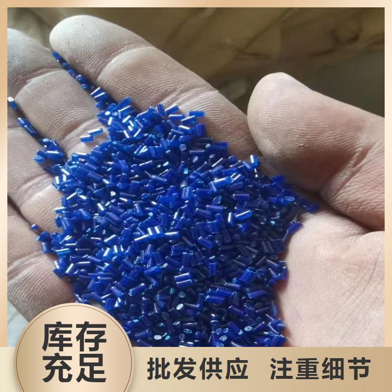 回收顏料信譽至上
