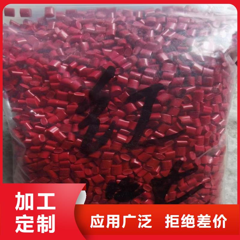回收颜料-【回收油漆】严格把控每一处细节