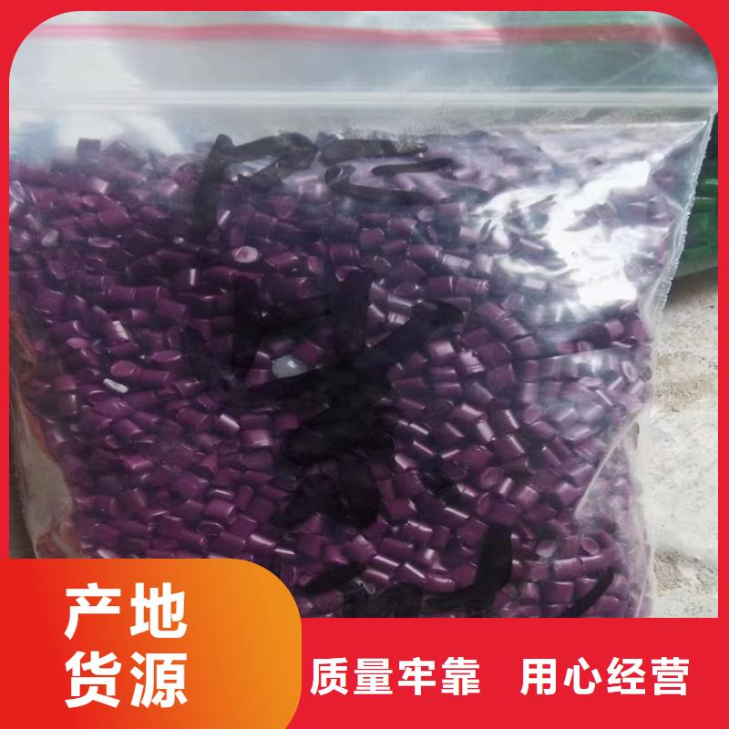 【回收颜料】回收石蜡匠心工艺