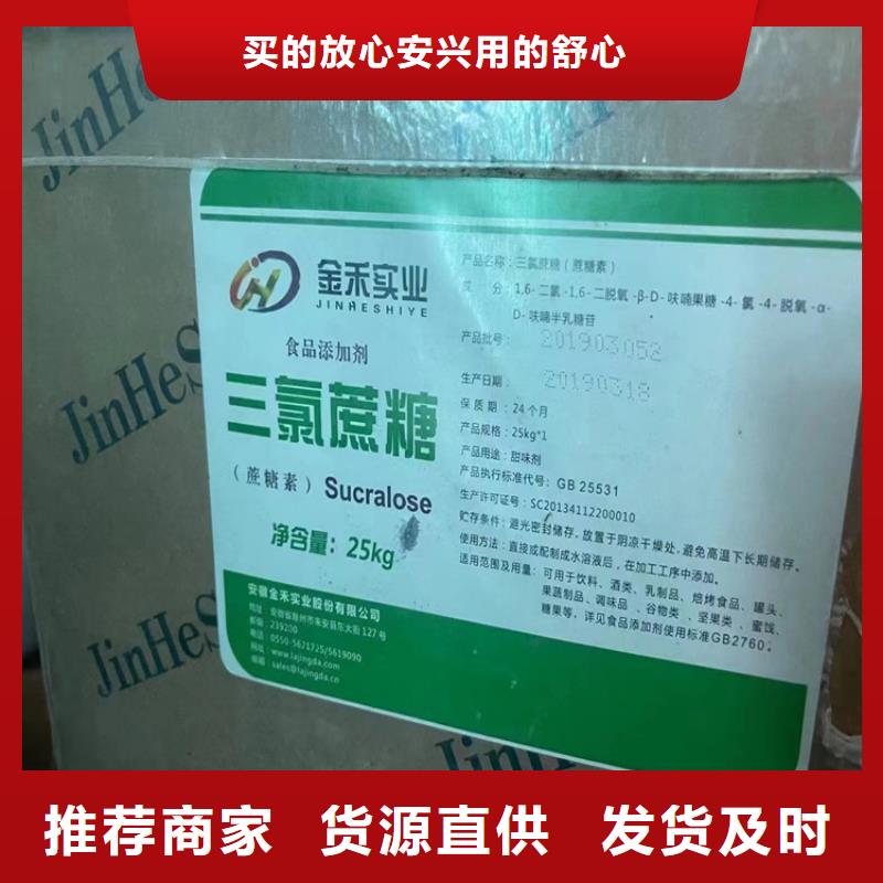 回收颜料多年经验值得信赖