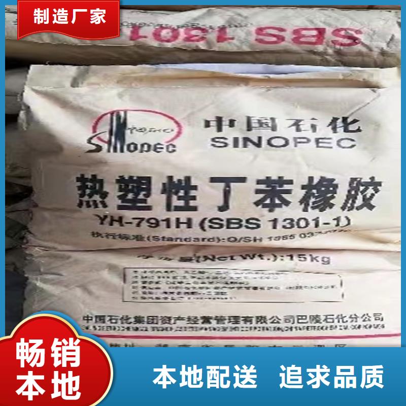 【回收颜料】氢氧化锂回收好厂家有担当