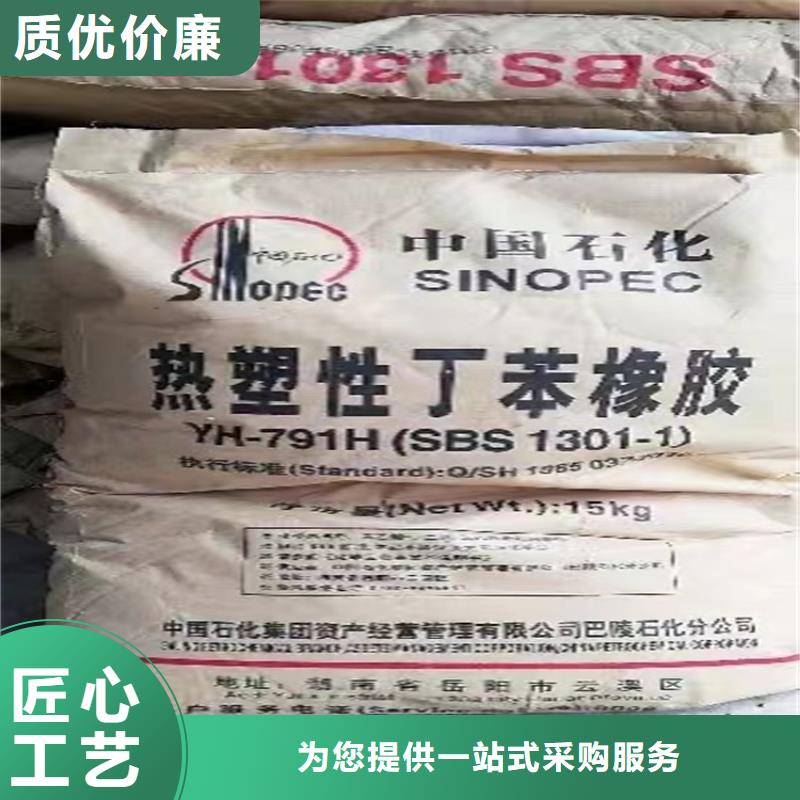 回收颜料懂您所需