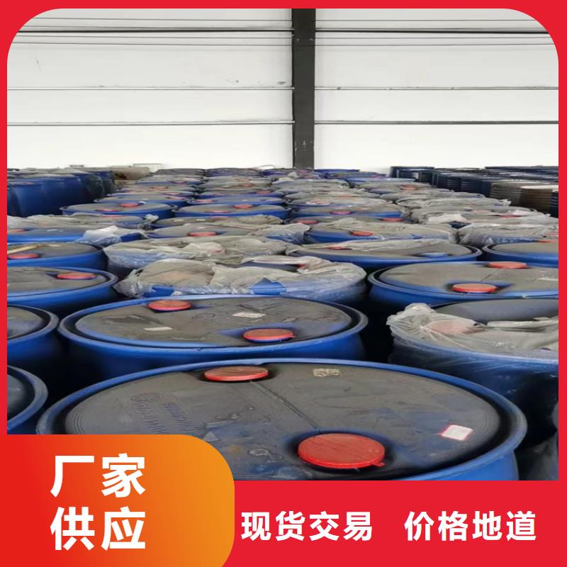 回收颜料严选用料