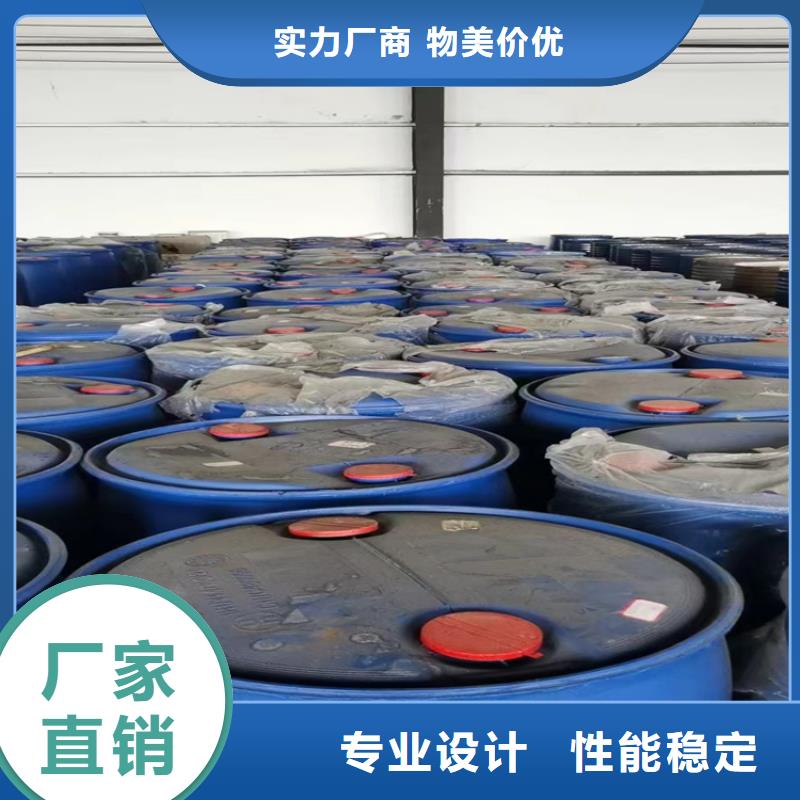 回收顏料回收異氰酸酯實力廠商