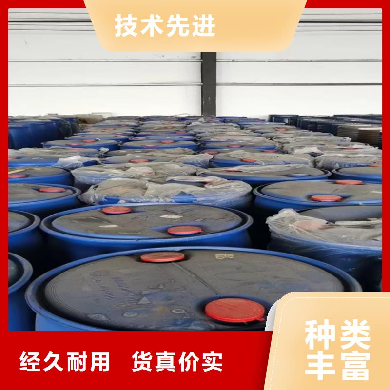 回收颜料香精回收品牌企业