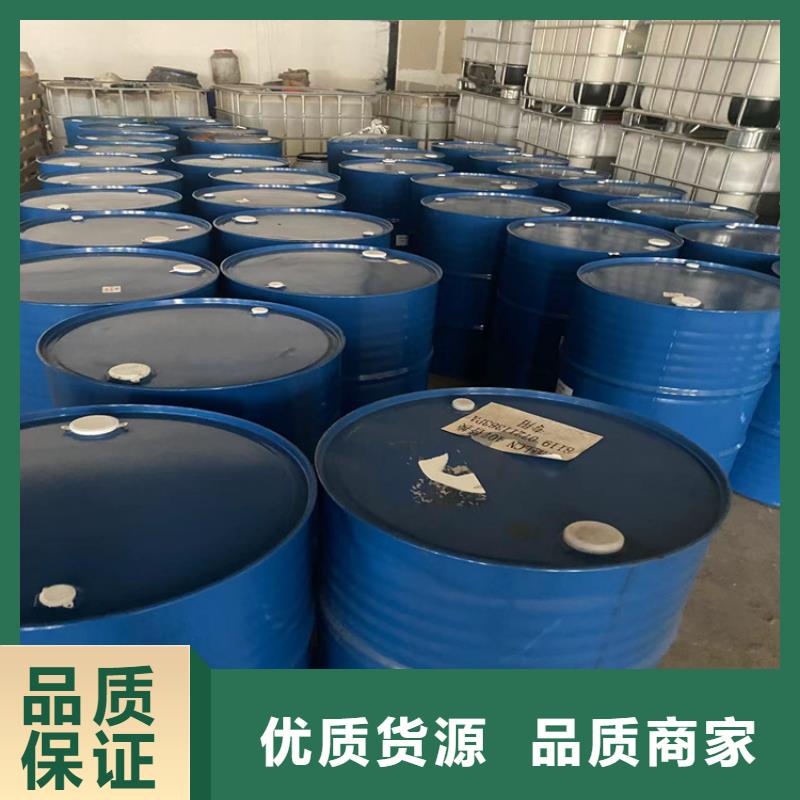  回收颜料经销商
