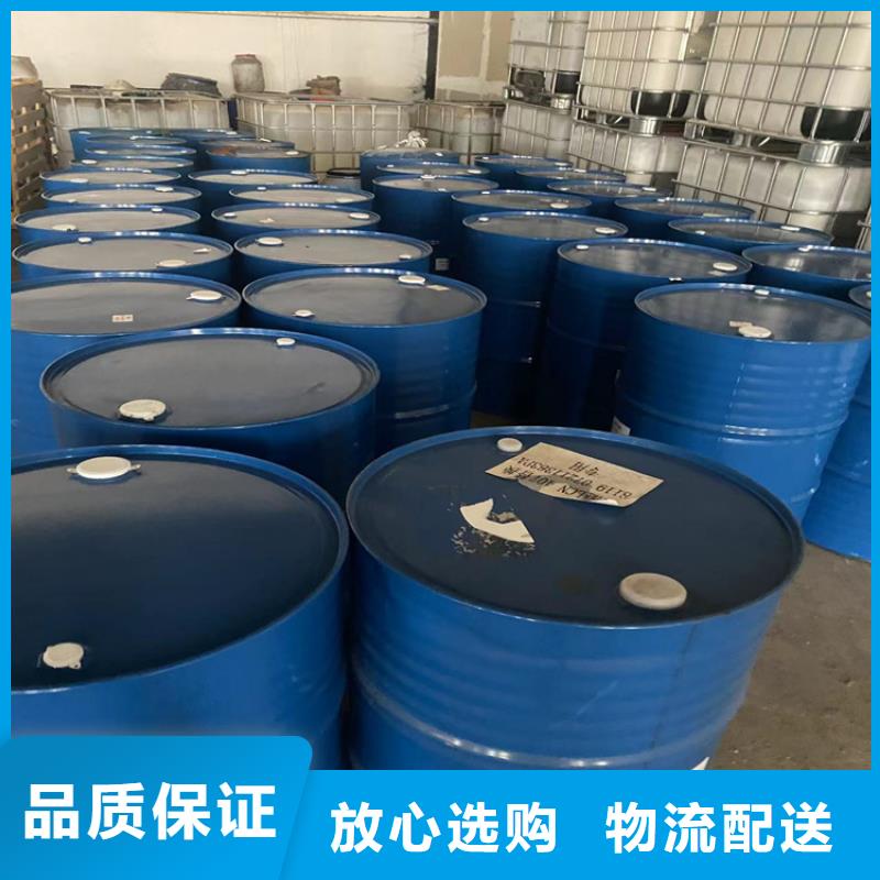 回收顏料口碑好