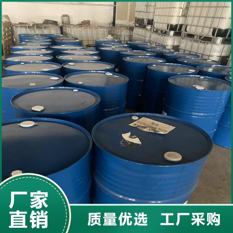 回收颜料0中间商差价