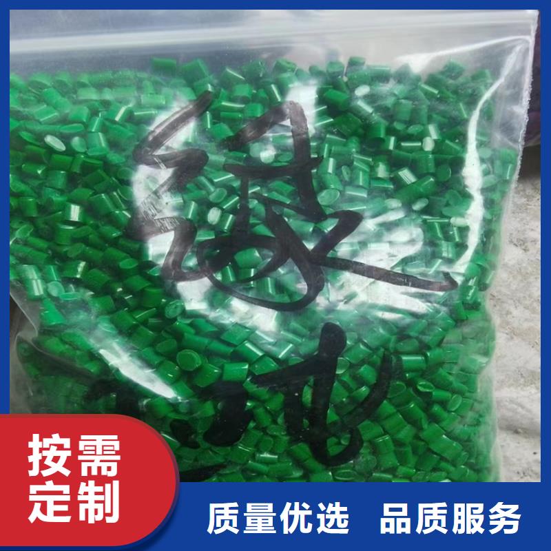 回收颜料回收硅油品质有保障