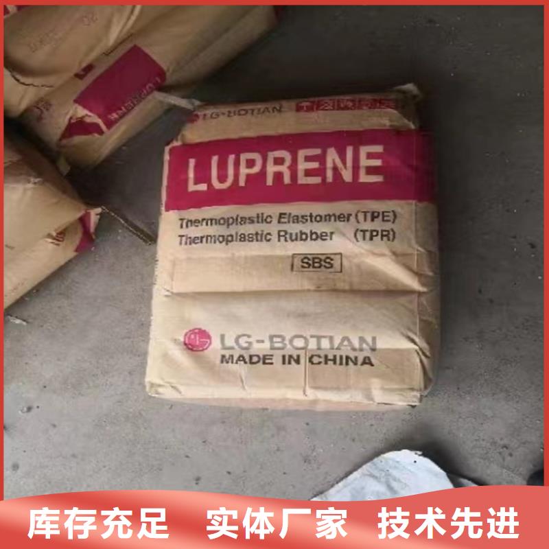 回收颜料厂家批发价
