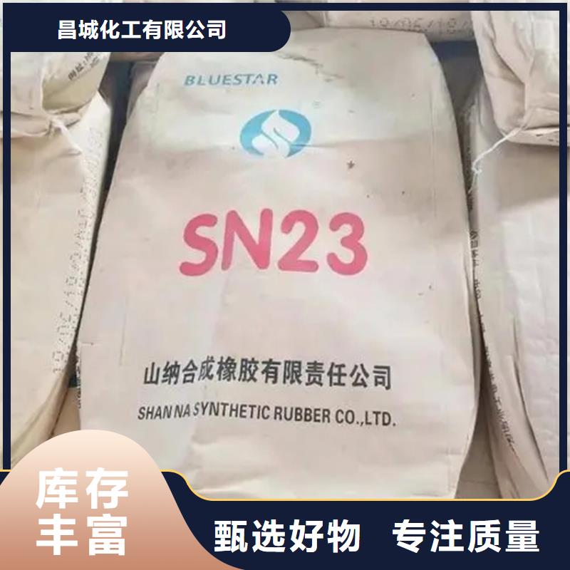  回收顏料匠心打造