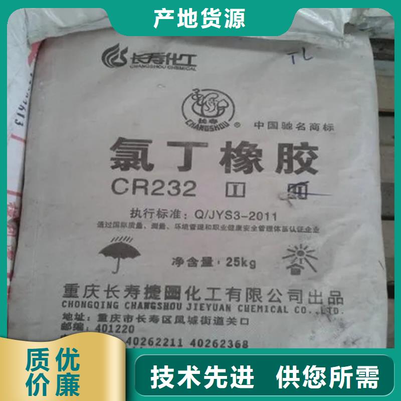 回收颜料0中间商差价
