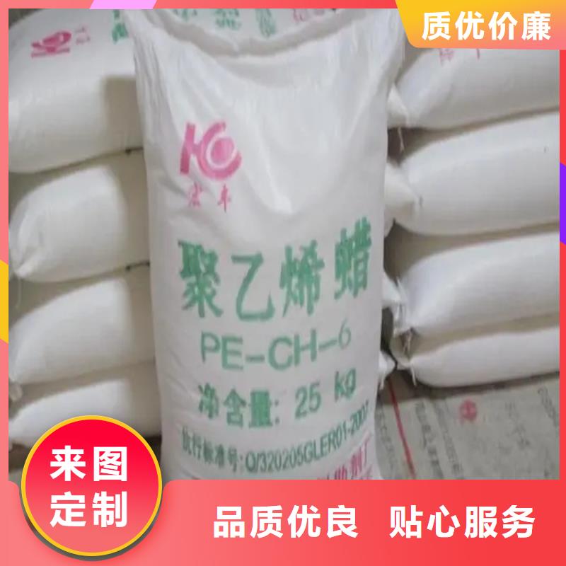 回收颜料海量现货直销