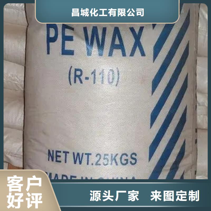 回收顏料擁有核心技術優勢
