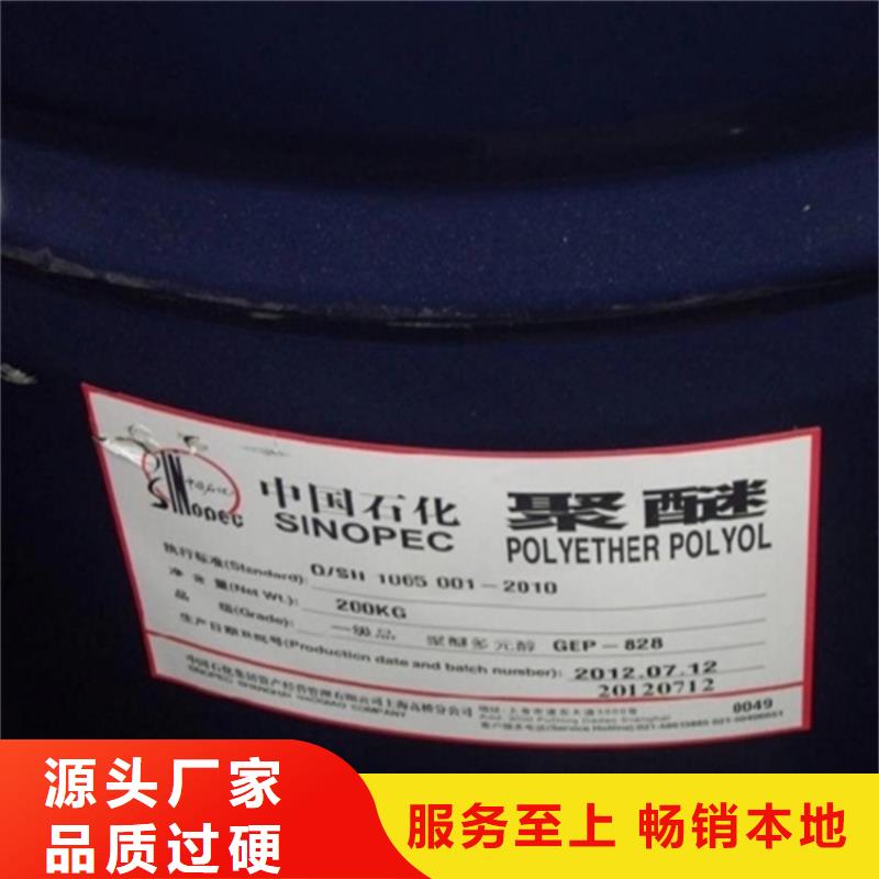 【回收颜料】回收石蜡匠心工艺