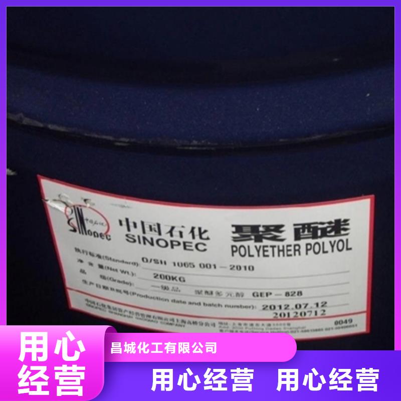 回收颜料信誉至上