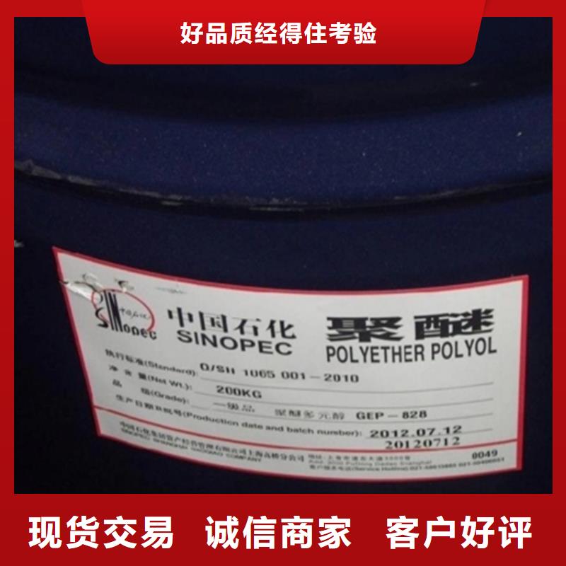 回收颜料一手价格