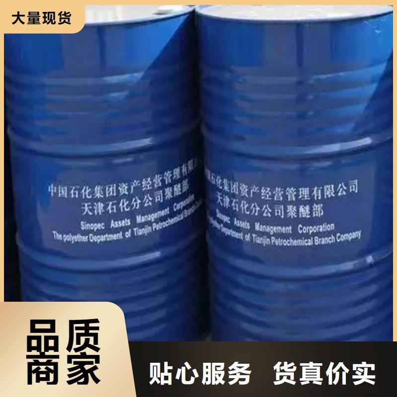 回收颜料源头采购