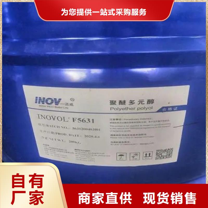 回收颜料质量优选