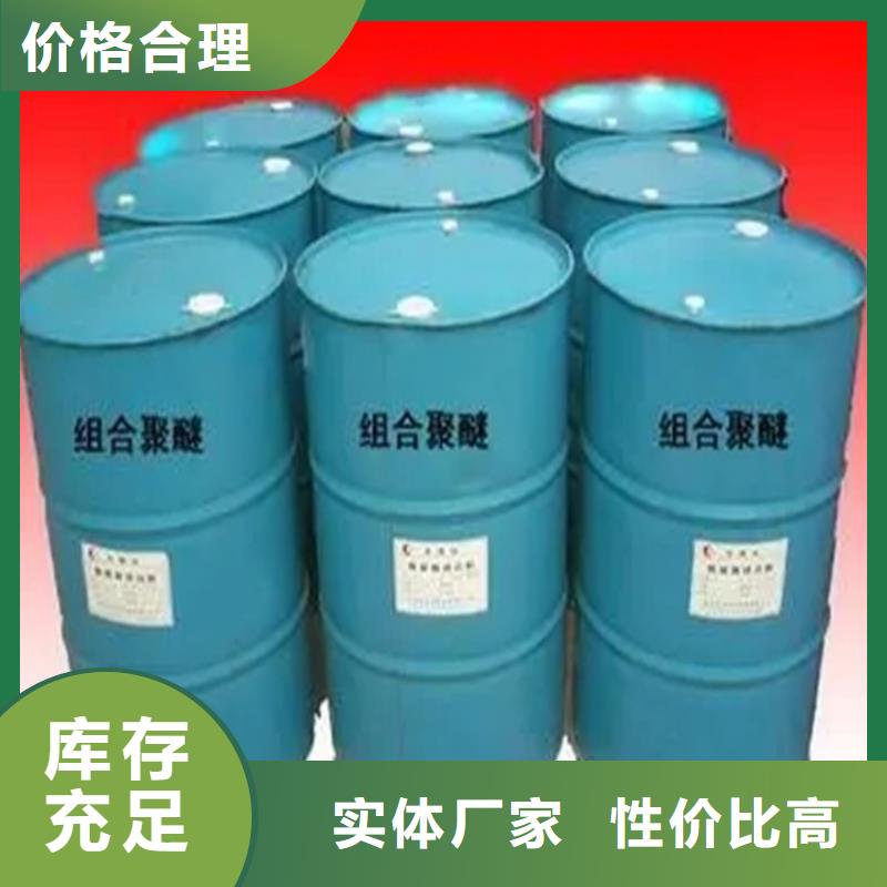 回收颜料专注生产N年
